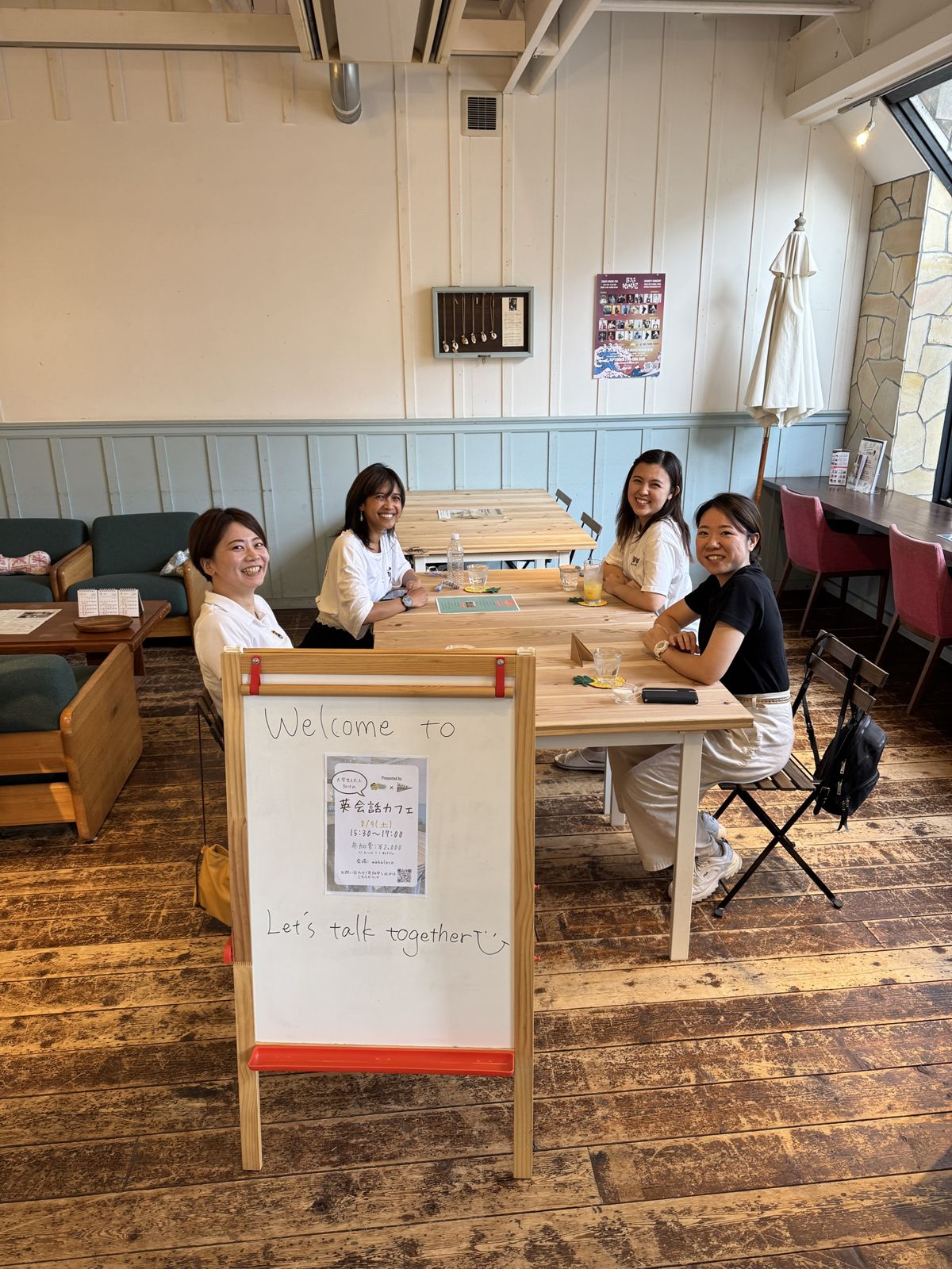 英会話カフェには、大人も気軽に。
